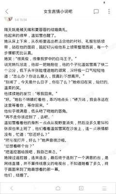 欧宝娱乐APP官网